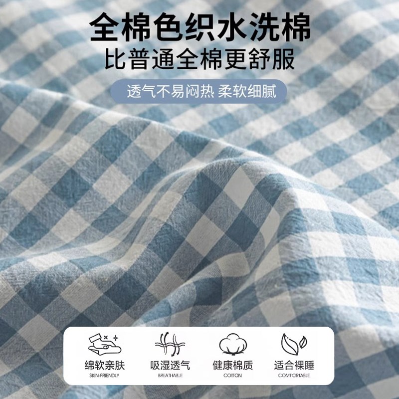 纯棉酒店隔脏睡袋全棉旅行床单被套单双人便携式外出差卧铺旅睡宝