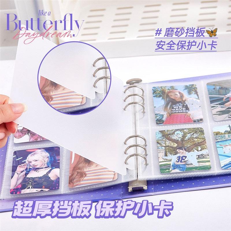 鸥录卡册单页小卡内页四宫格替芯补充装3寸相册本配件贴纸收纳票