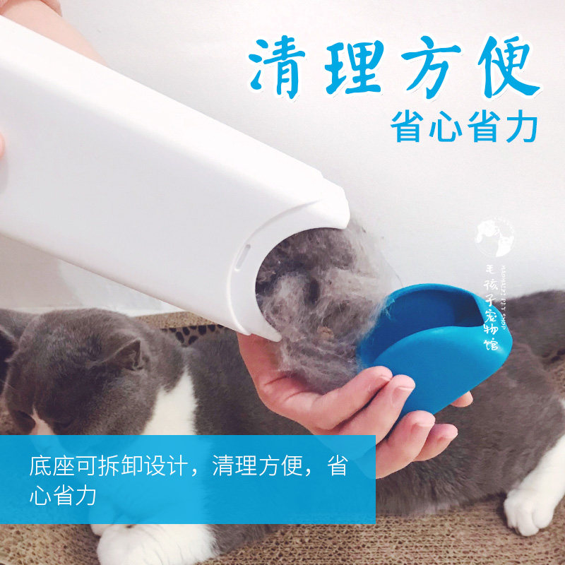 猫毛狗毛宠物除毛器清理器一毛打粘毛器
