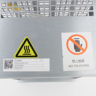杭州西奥电梯制动电阻箱2KW 68 5KW 28 6KW 28奥的斯电梯配件
