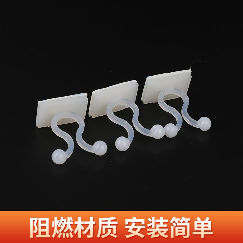 粘贴式扭线环绿植爬墙固定神器免打钉理线器电线收纳扭环束线卡扣,电子/电工,接线端子,淘宝优惠券,粉丝福利购,淘宝优惠卷