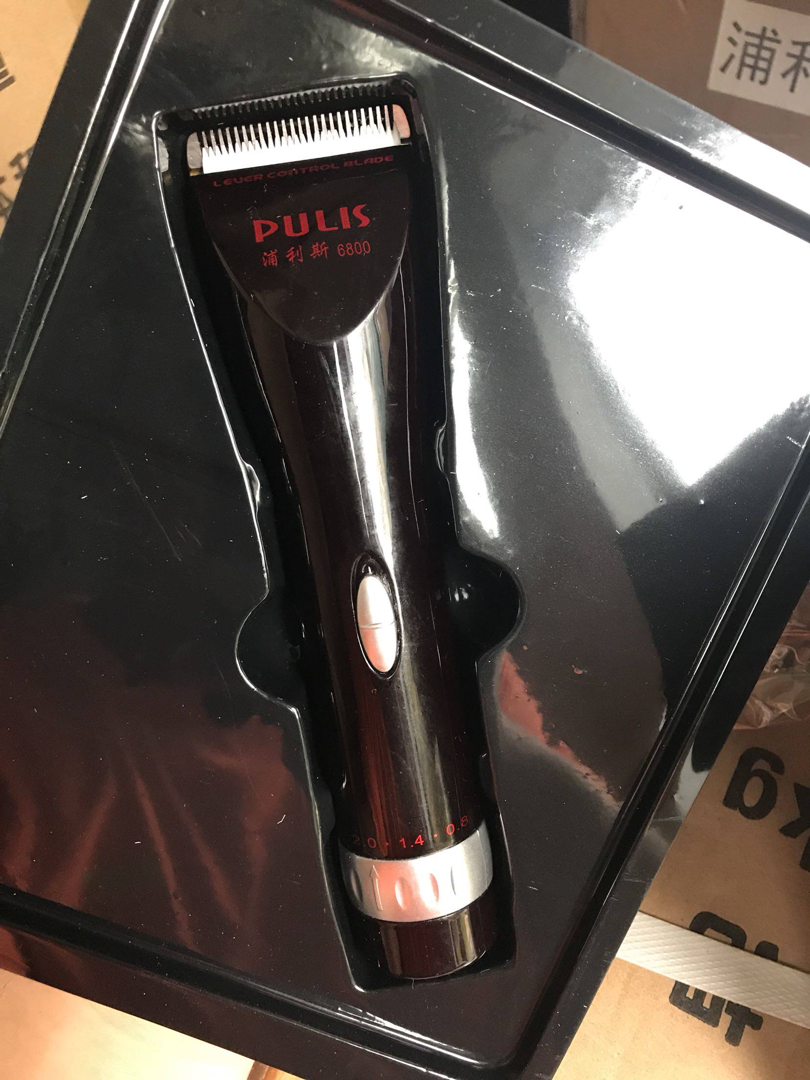 浦利斯理发器电推剪充电式推子成人婴儿童头发静音电动剃头刀家用