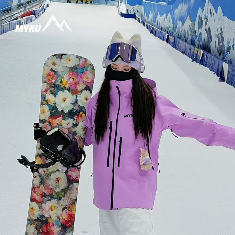MYKU光芒系列3L壳款滑雪衣外套