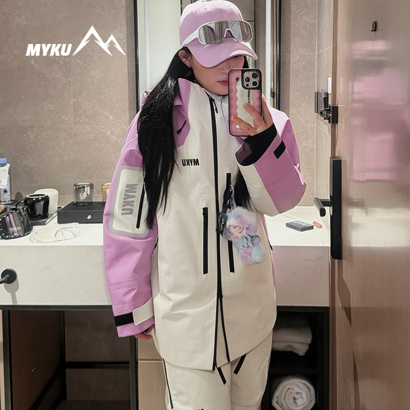 MYKU光芒系列3L壳款滑雪衣外套