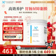 健式 XYMOGEN谷氨酰胺粉儿童IBS肠易敏成人肠内屏障免疫养护养胃粉