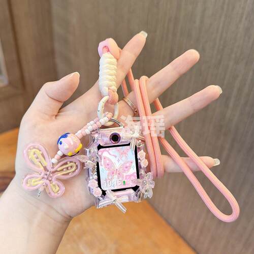 适用小天才手表W2223BC表带W2406AC挂绳D2袋Q1A好看女生表链挂套