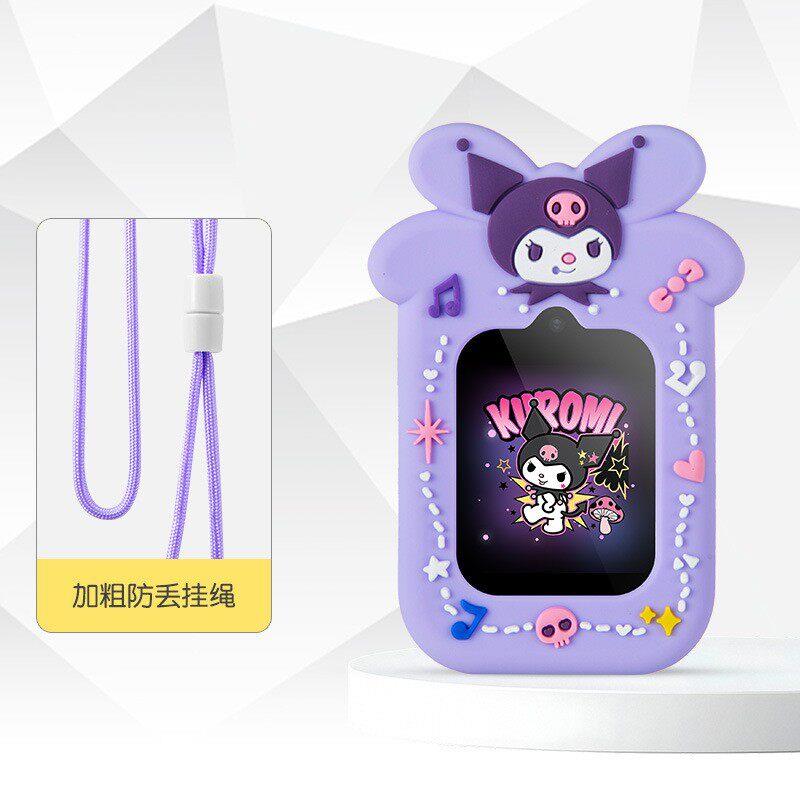 通用爱天使爱百分乐视糖猫儿童电话手表表带挂颈套绳链袋子保护壳