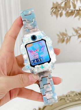 适用小天才电话手表N3D3SQ2A表带Z10Z9Z8A儿童diy保护壳保护套Z7S