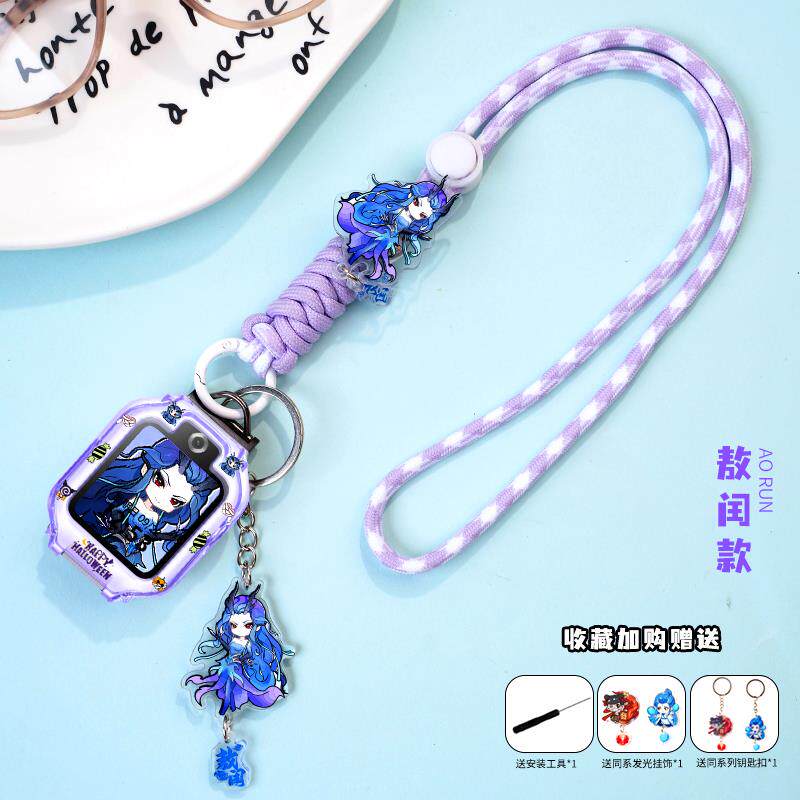 长短可调适用华为儿童电话手表5X挂绳5XPro表带5pro保护壳挂脖套