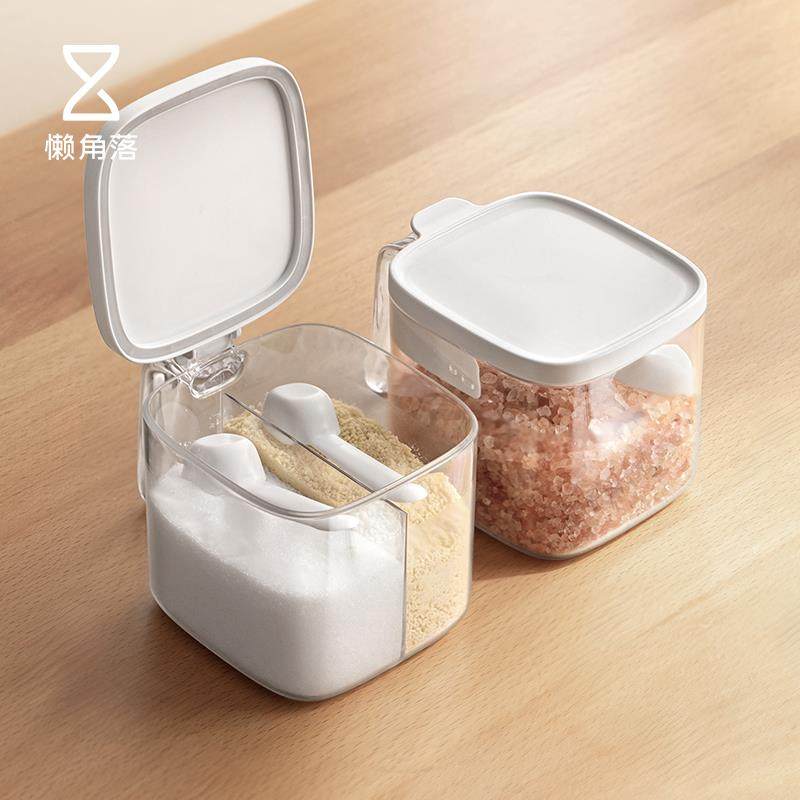 懒角落调料盒厨房家用壁挂式调味盒盐罐味精佐料香料收纳盒调料罐