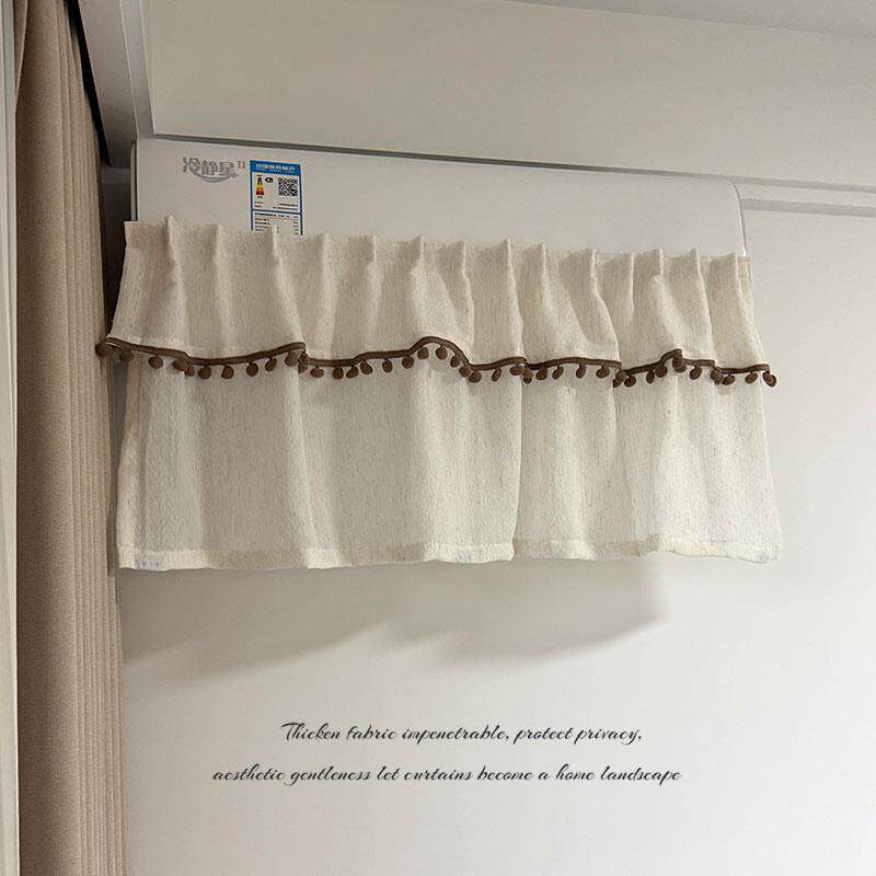 法式中古风空调帘棉麻空调防尘罩空调挡风帘防冷风直吹帘安装简单