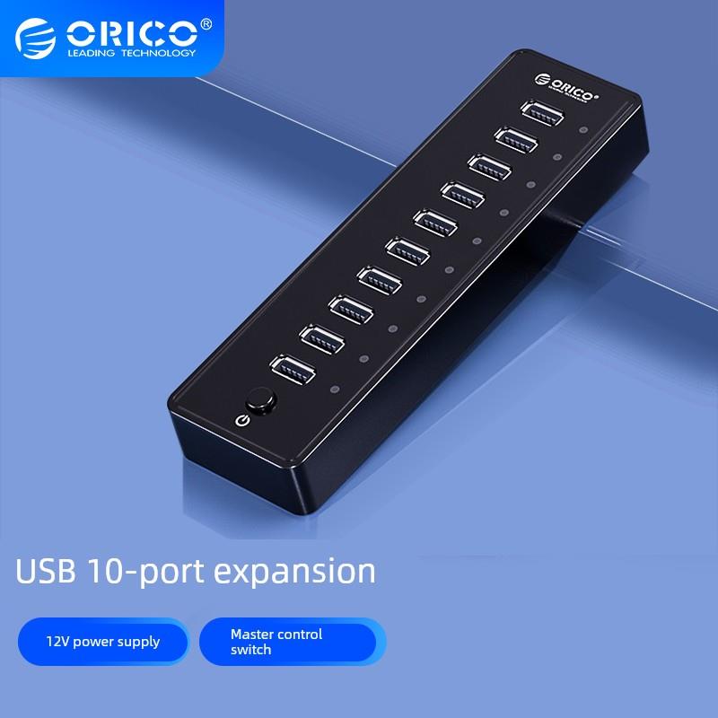 ORICO奥睿科多口拓展坞USB3.0集线器HUB笔记本电脑转接头分线器延