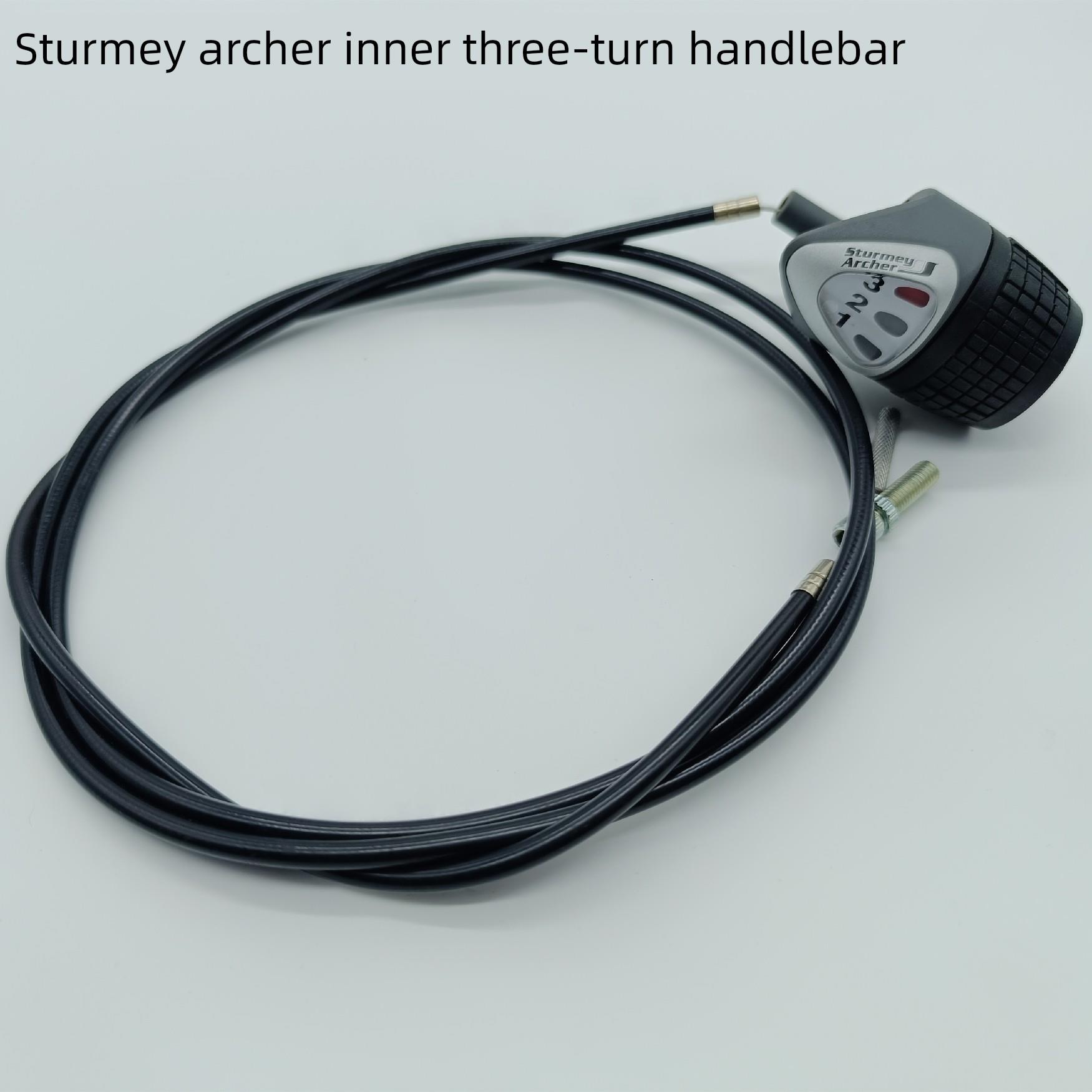 施图美爱驰STURMEY ARCHER内三速变速器 转把 右手三速转把