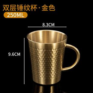 304不锈钢双层咖啡杯带把啤酒杯家用隔热水杯早餐牛奶杯子马克杯