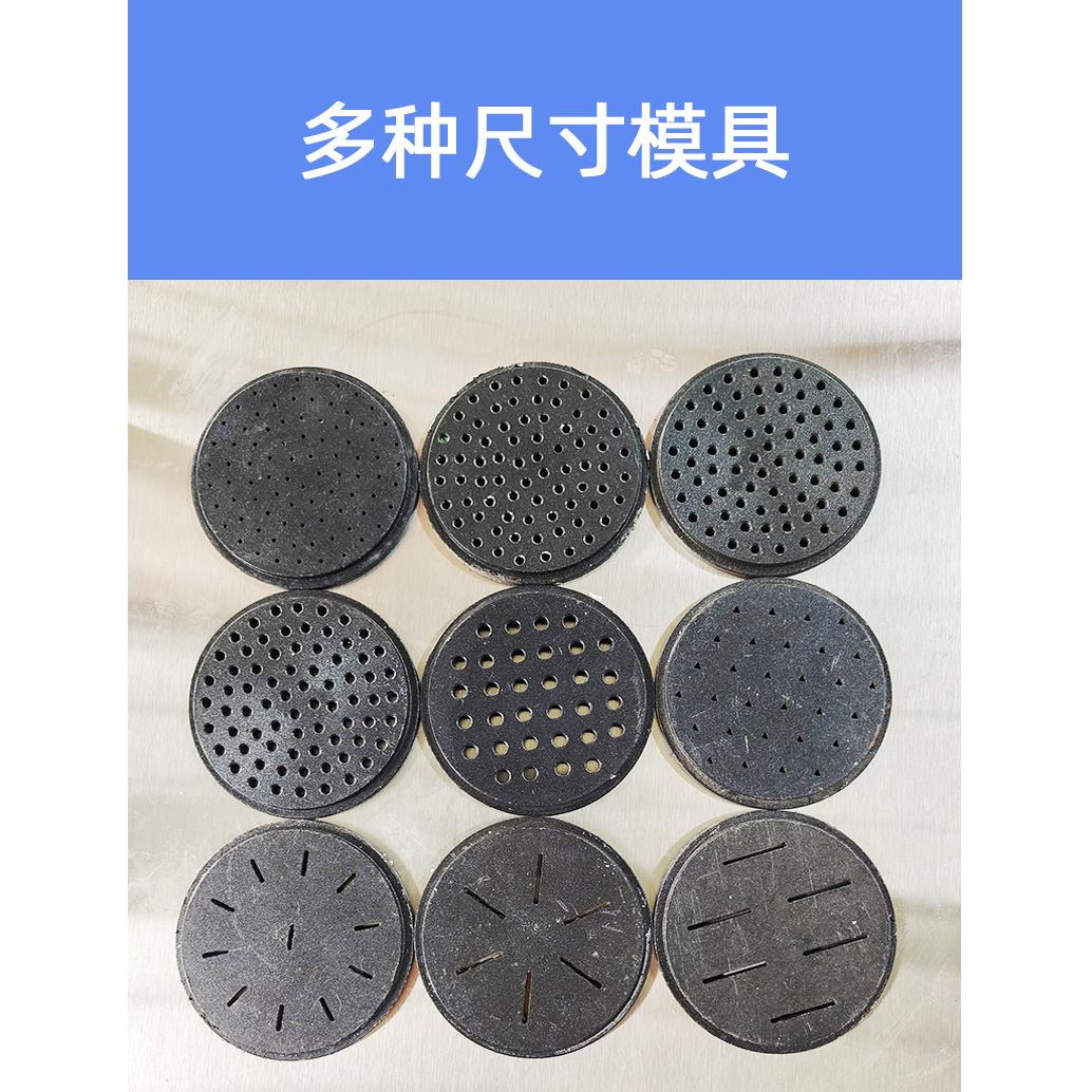 全自动商用小型液压兰州拉面立卧式电动饸烙面机土豆粉压面饸饹机
