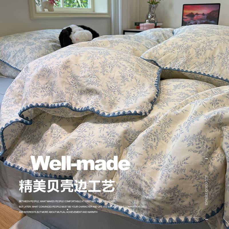 A类母婴级全棉双层纱床上四件套小碎花纯棉被套床单床品四季通用4