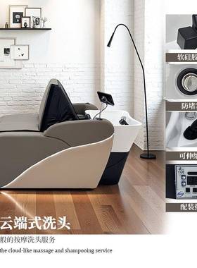 头按摩洗头椅自动按摩理发专用床床智能按摩床发店廊RIS美发泰式