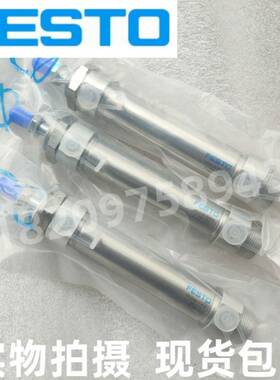 FESTO气缸DSNU-25-10-15-20-25-30-40-50-60-80-100-125-P-PPVS-A