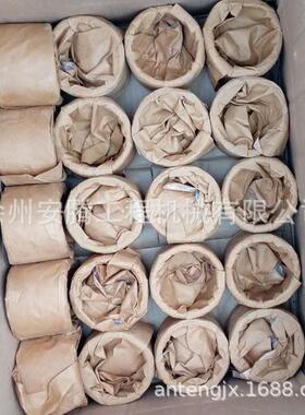 挖机全机型销轴轴套XE20配件X335C配件XEE470C配KKS件3107000116