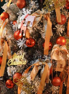 白色圣树家套餐1.5/蝴2.1米诞用加密植绒蝶结落雪GFG圣诞节摆件