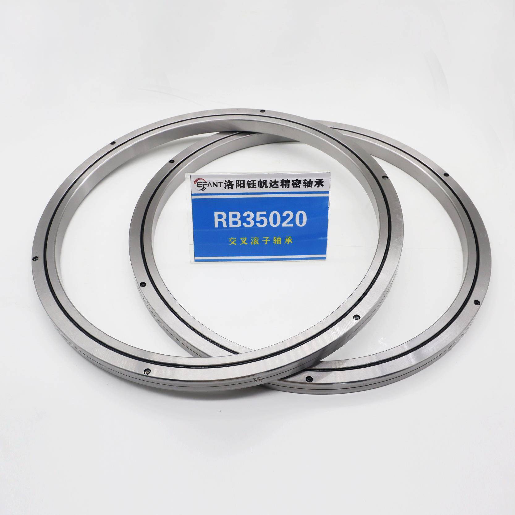 交承叉滚子轴环轴转台0轴承RB3004GKC0RB3520RB4035机0械手转台轴