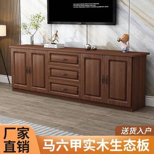 家用卧室欧式 实木电视柜现代简约小户型客厅新款 储物多功能高柜子