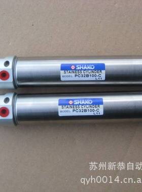 PCCL25B200 新恭气缸 PCCL25C200 SHAKO