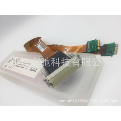 gen4喷头 G4 UV喷头 GEN4 7PL喷头打印头