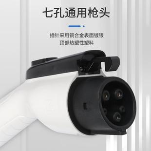 新能源充电桩家用车库新能源充电桩小区公寓椭圆形KW充电桩