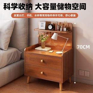 实木床头柜卧室家用简约现代收纳小型床边柜简易储物柜置物架