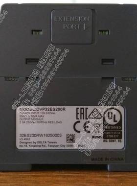 台达PLC可编程控制器DVP32ES200R/DVP40ES200R 16DI/16DO(继电器)