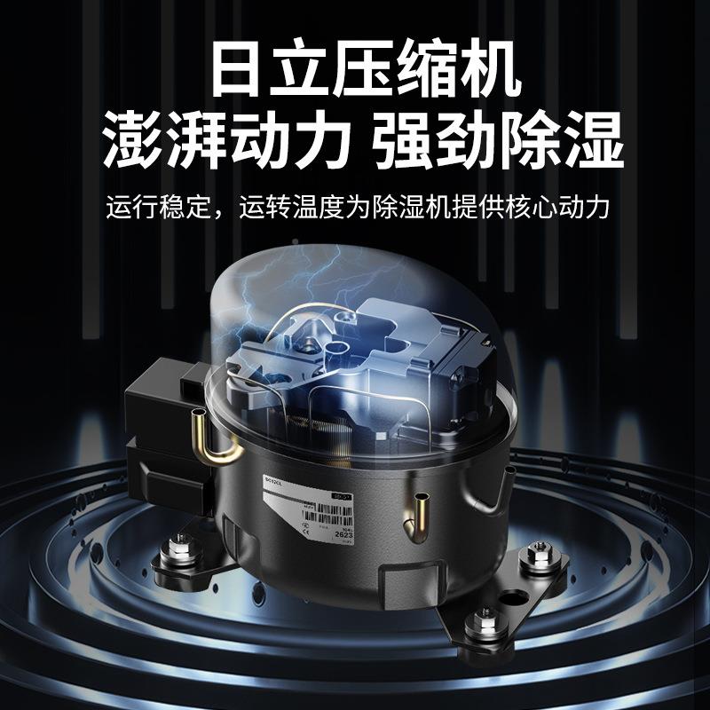 1公斤吊顶式除管道湿0机别墅排湿档KJ-8240G案会议室顶泳池暗藏吸