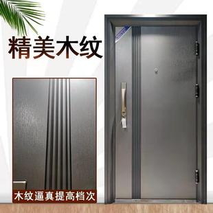 防盗门学校门甲级防火防盗门入户门单开门家用钢制丙级不锈钢单门