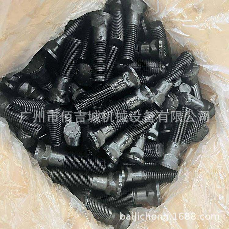 卡特彼勒推土机9D8TBZRD102配件黑螺T栓六螺母D5P882角33K-9770