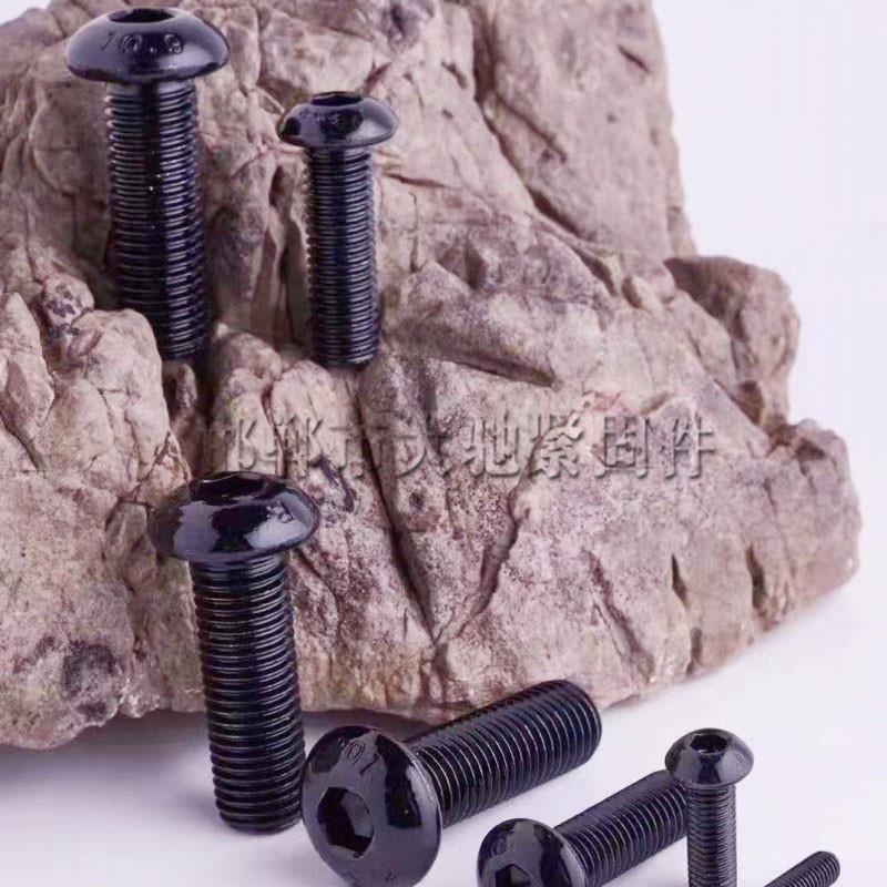 10.9级0梅内半圆头高强度螺丝梅花型平圆头螺栓VKL花ISO738梅花