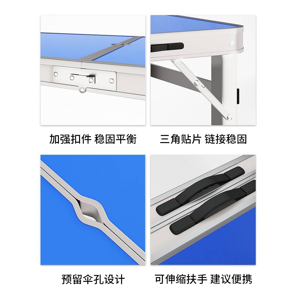 折叠桌户外夜市摆摊地推折叠桌子便捷式简易家用小桌子折叠餐雁冰