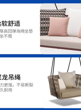 户外秋千院吊庭床花园阳台成室内人吊篮藤编摇RBQ单椅双人吊椅荡