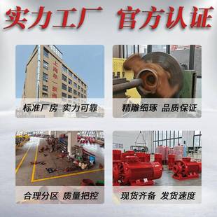 WQ潜污泵增压水泵三相电机机械密封排污泵工业污水提升污水泵