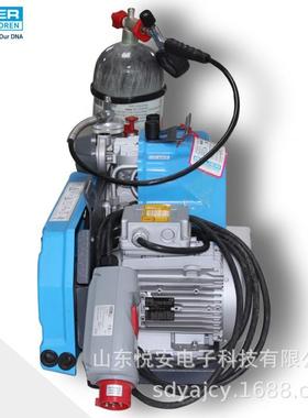德宝华BAUER100空气压缩机正压式呼吸器充BAUER100气L泵碳国.纤维