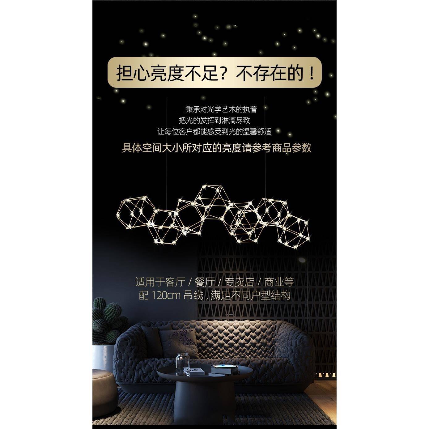 厅吊2205年新514款意大利吧台灯萤火虫极灯简轻奢饭厅家用网餐红l