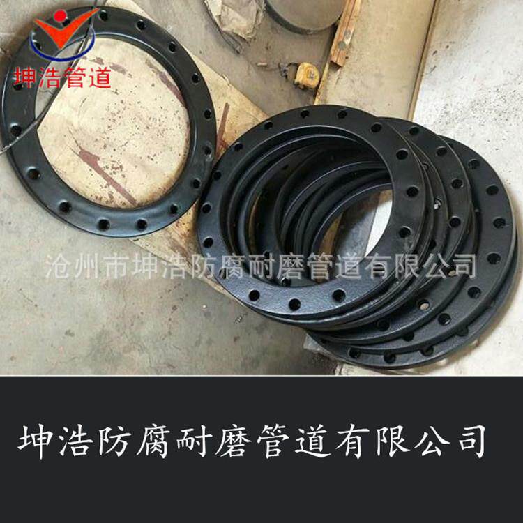 各种号衬塑管道钢衬塑法兰腐盲型板防管道463型全价格号低