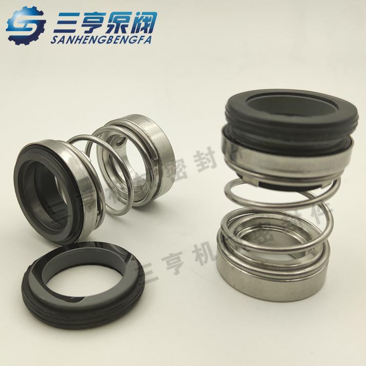 水泵机械密封泵封CHL-2CHL-20/B0卧/B1SF4式多级离心配套轴水封