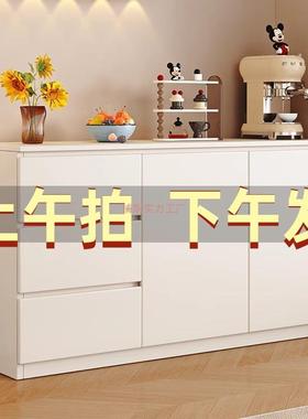 全实木餐边柜落地DAL靠墙储物柜纳厅茶水柜厨房简置物柜家用约客