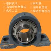 德国帝欧DOS外球面带座轴承UCP310 328机械五金配件 316 314 315