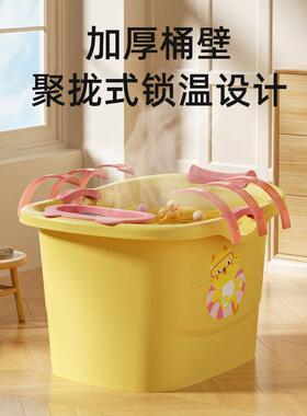 儿HSQ童泡澡桶宝宝洗澡号可天桶浴桶坐秋冬婴儿洗澡盆大小孩沐浴