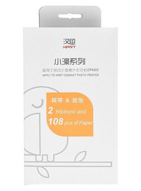 印原装照片相汉纸六照片纸热升华CP4打0寸00L/CP4100打印色带MQN