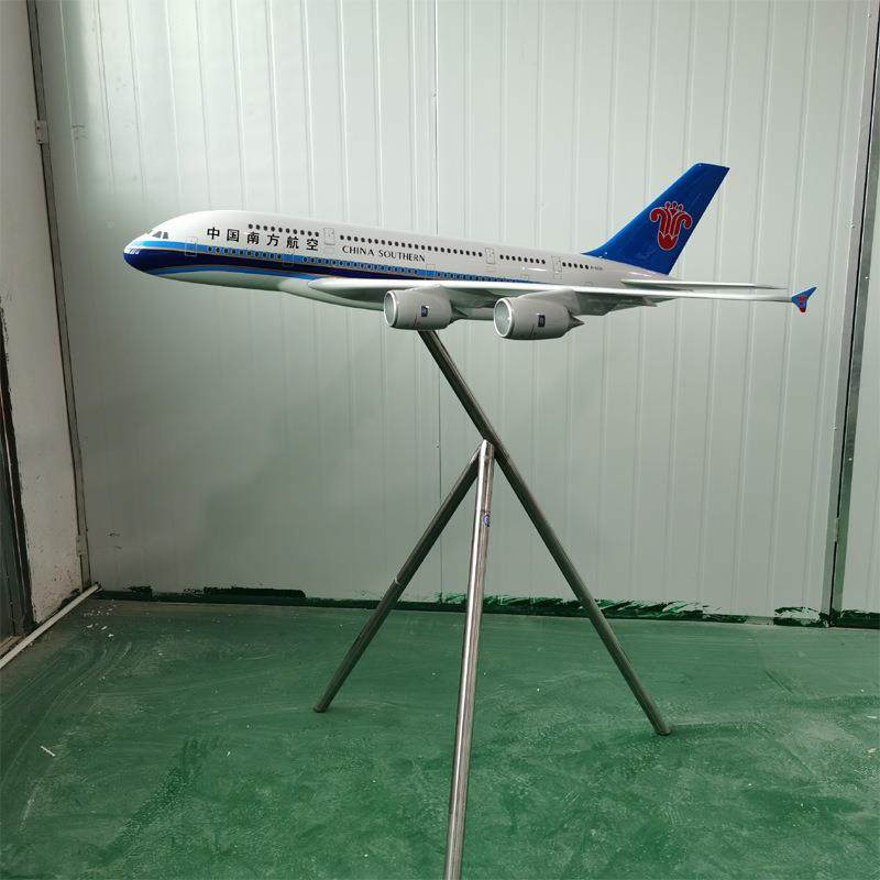 120cm仿民真航客机飞机模摆型9空客波音南航国航C91东IMM航大堂设