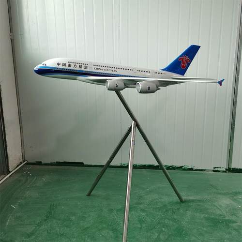 120cm仿民真航客机飞机模摆型9空客波音南航国航C91东IMM航大堂设