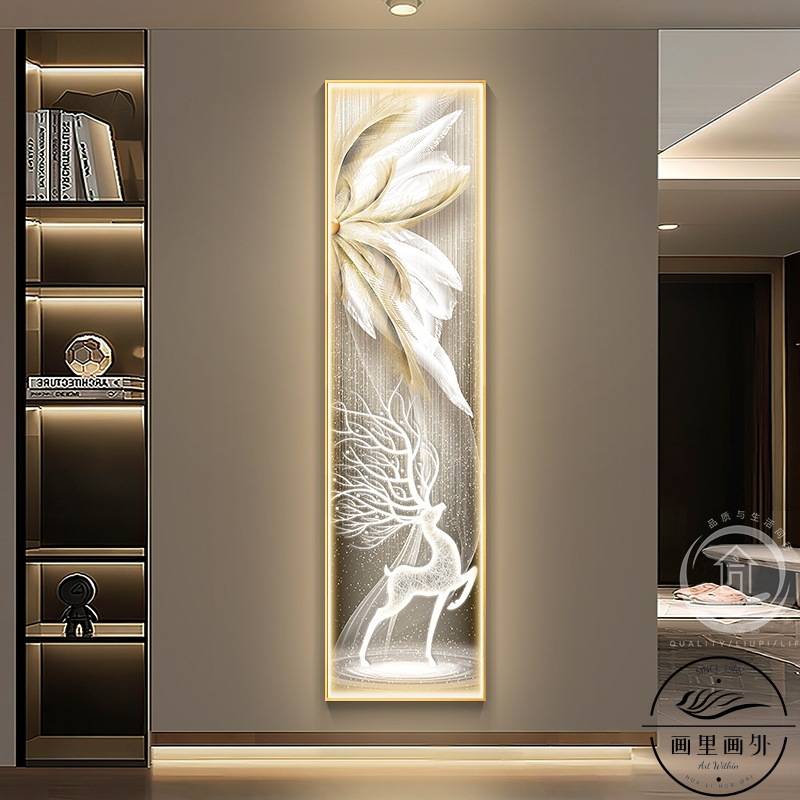 轻奢玄关长条装饰画福鹿灯画入户正对门竖版现代高档走廊过道挂画图片