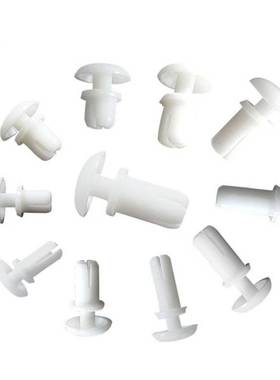 直供 白色 尼龙铆钉 R型 PC板 塑胶铆钉 风扇铆钉R2R26R30R35R40